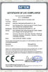 Chine Huizhou Tianzhuo Chuangzhi Instrument Equipment Co., Ltd. certifications
